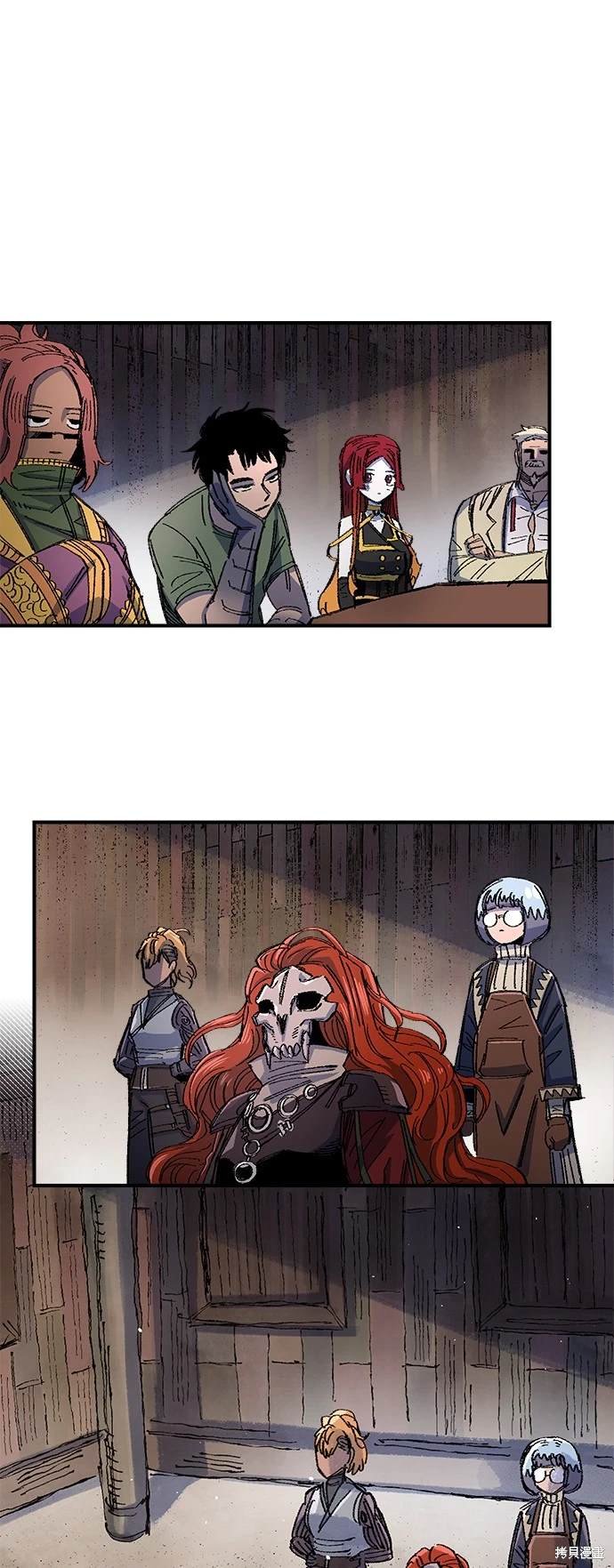第61话