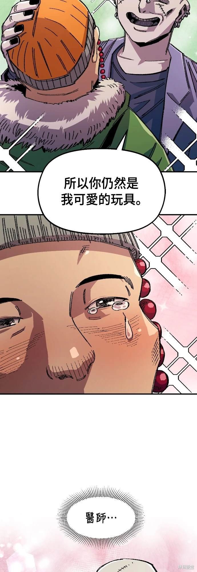 第62话