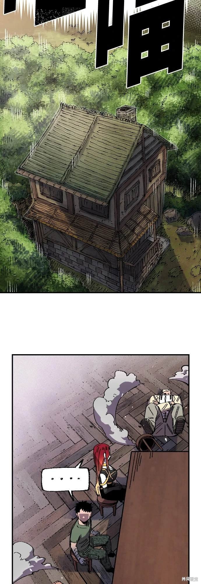 第62话