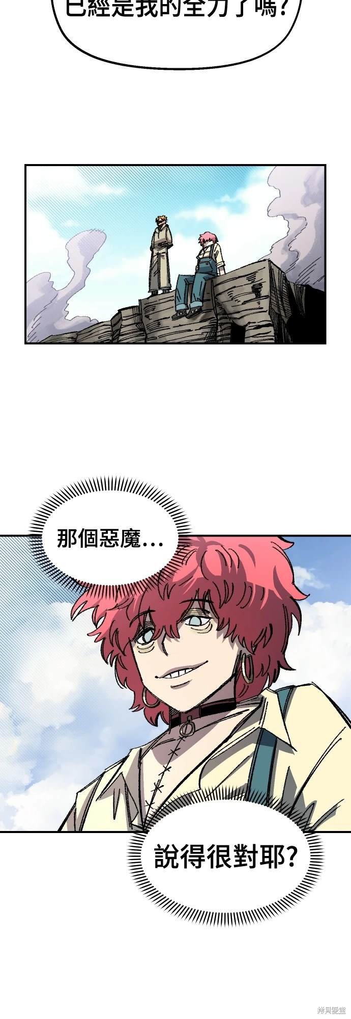 第62话