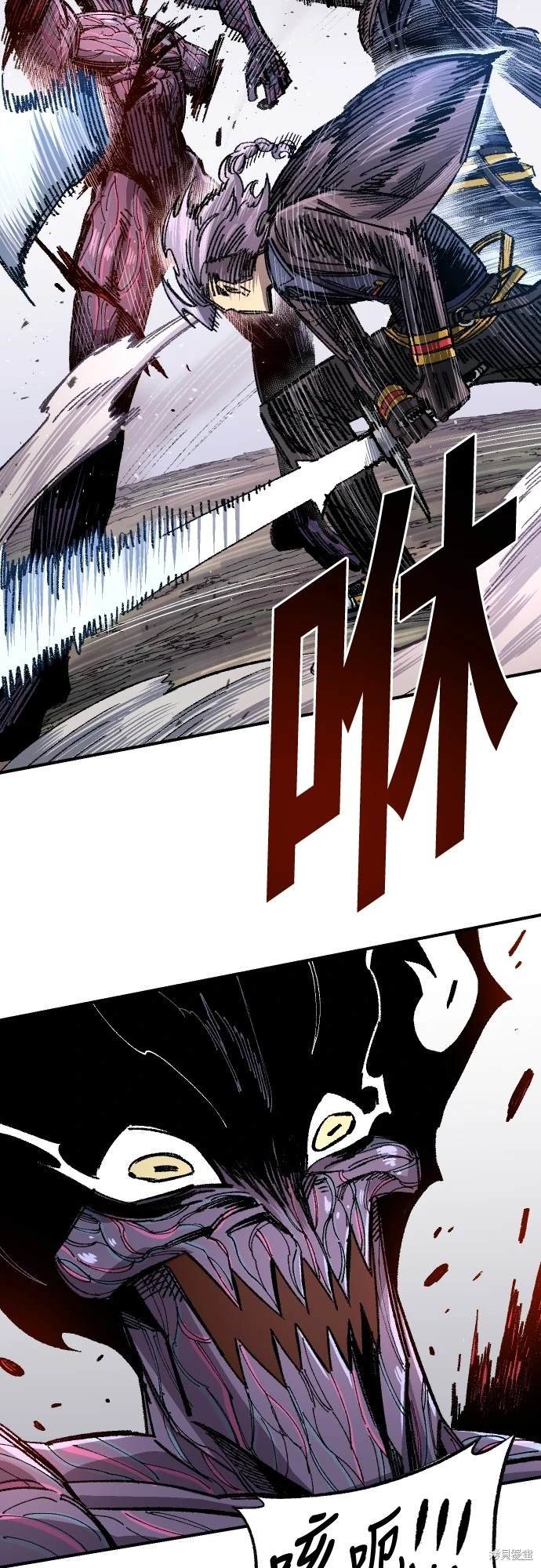 第62话
