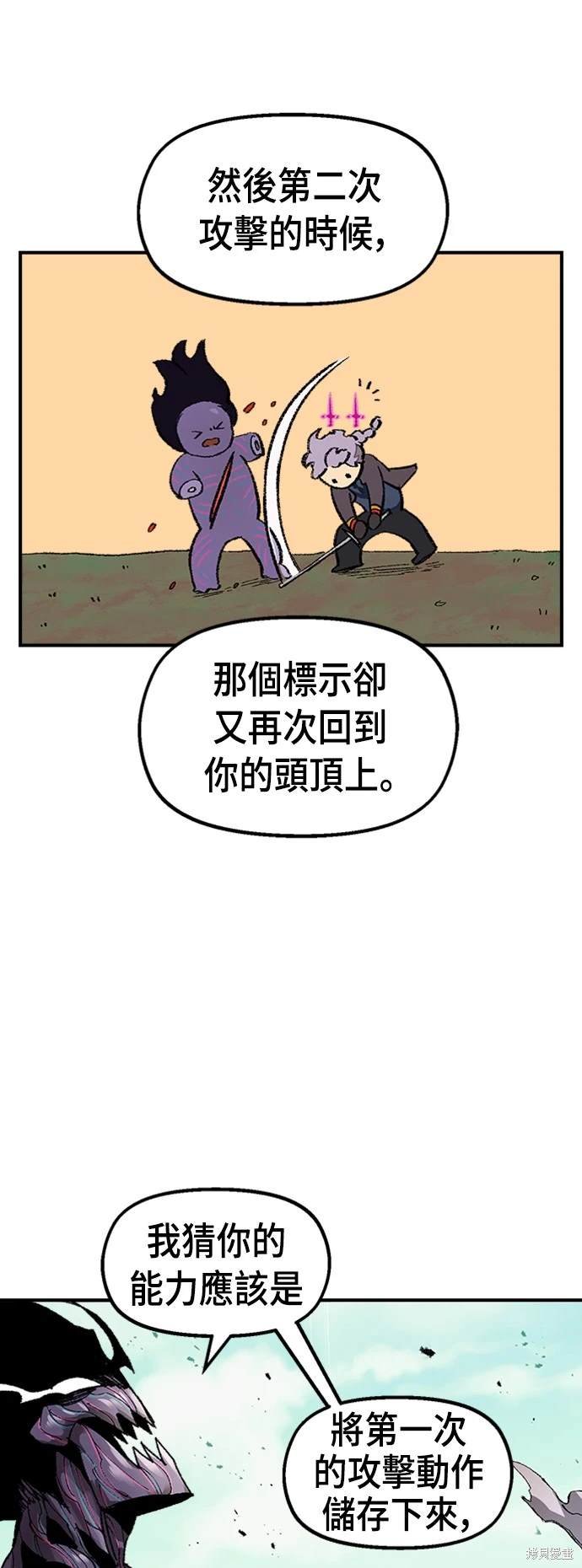 第63话