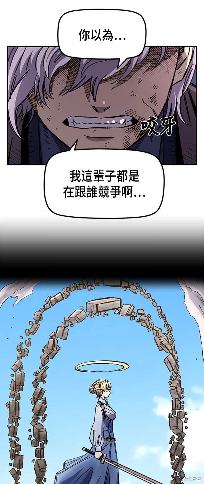 第63话