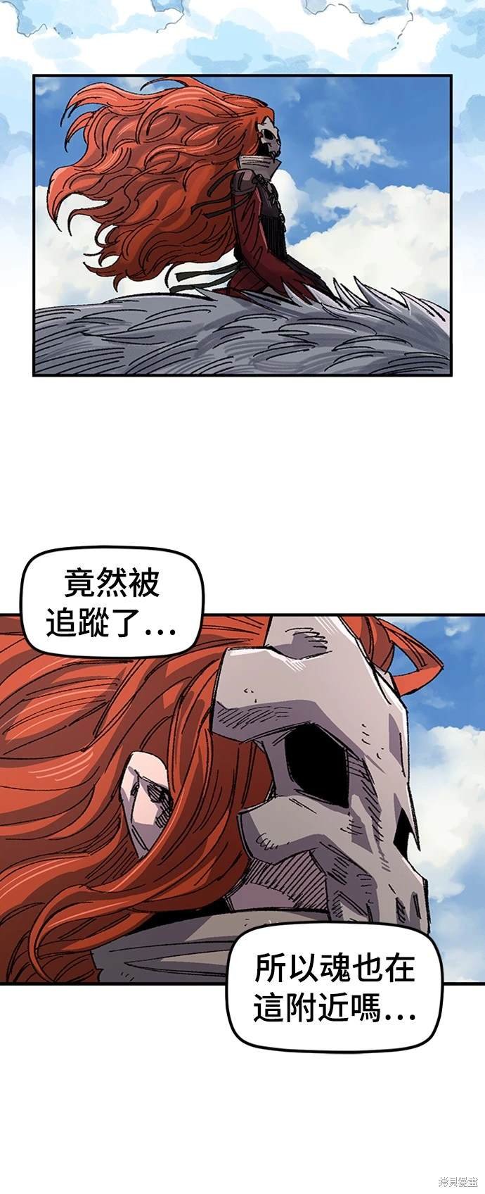 第63话