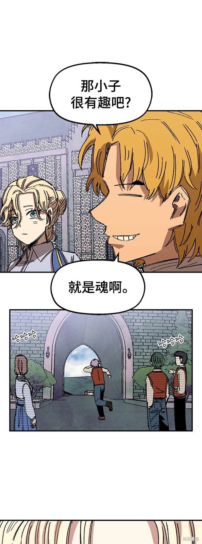 第64话
