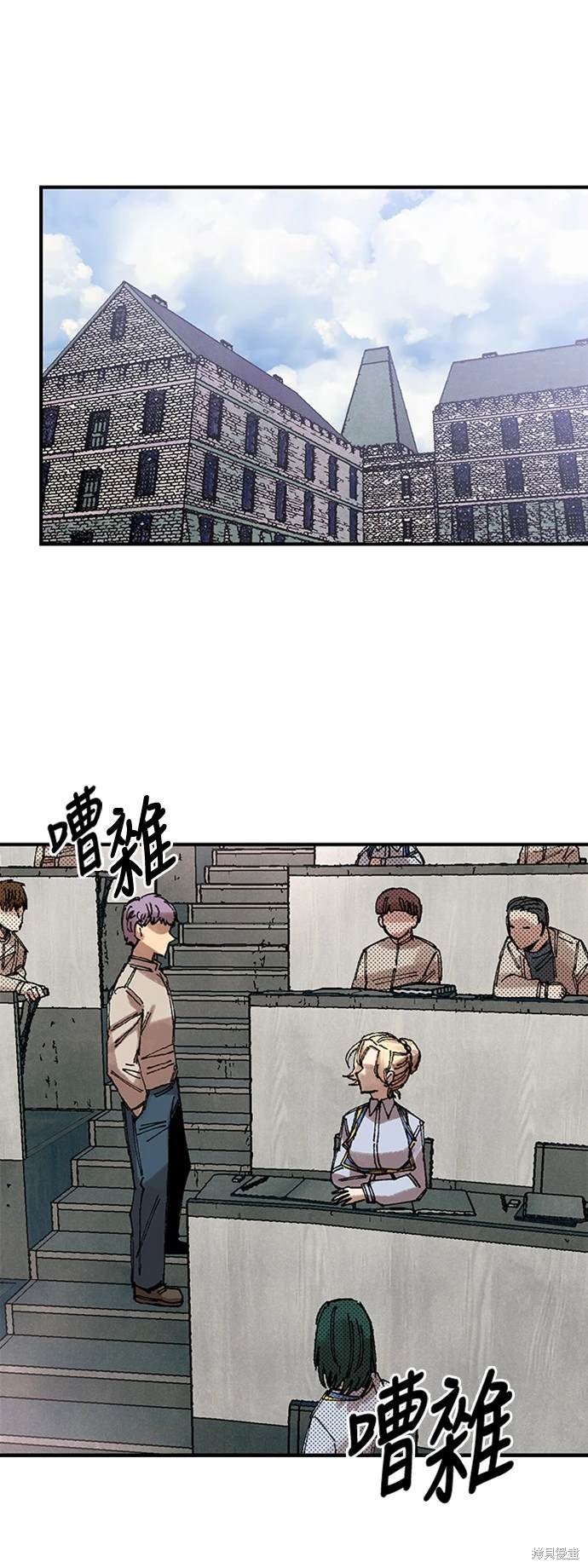第64话