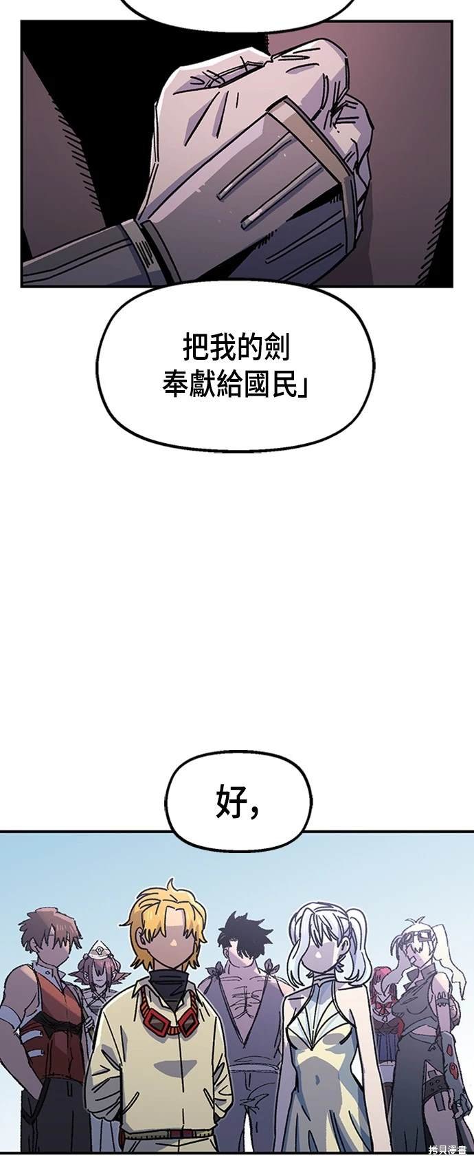 第65话