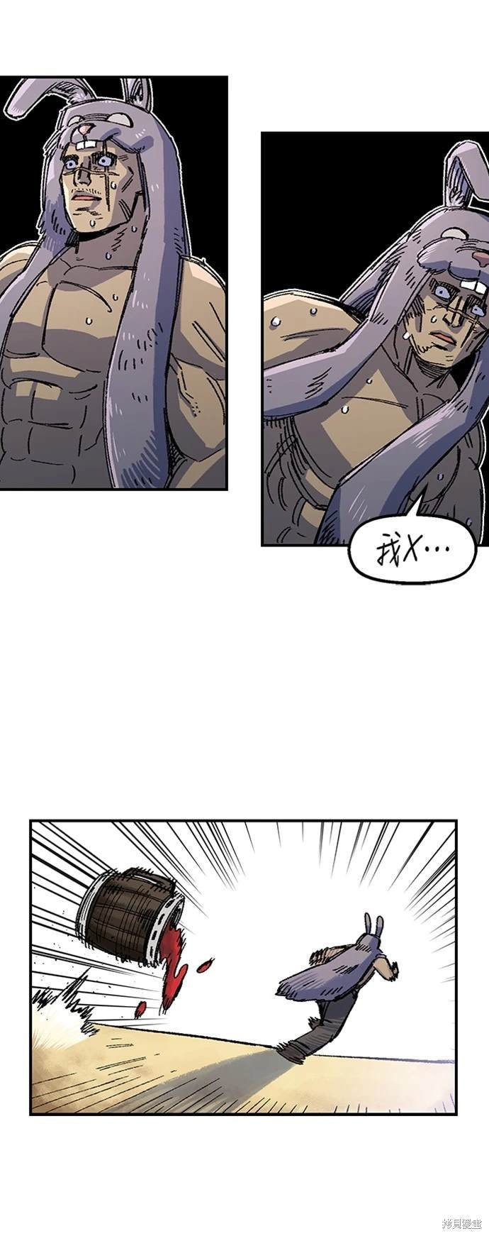 第65话
