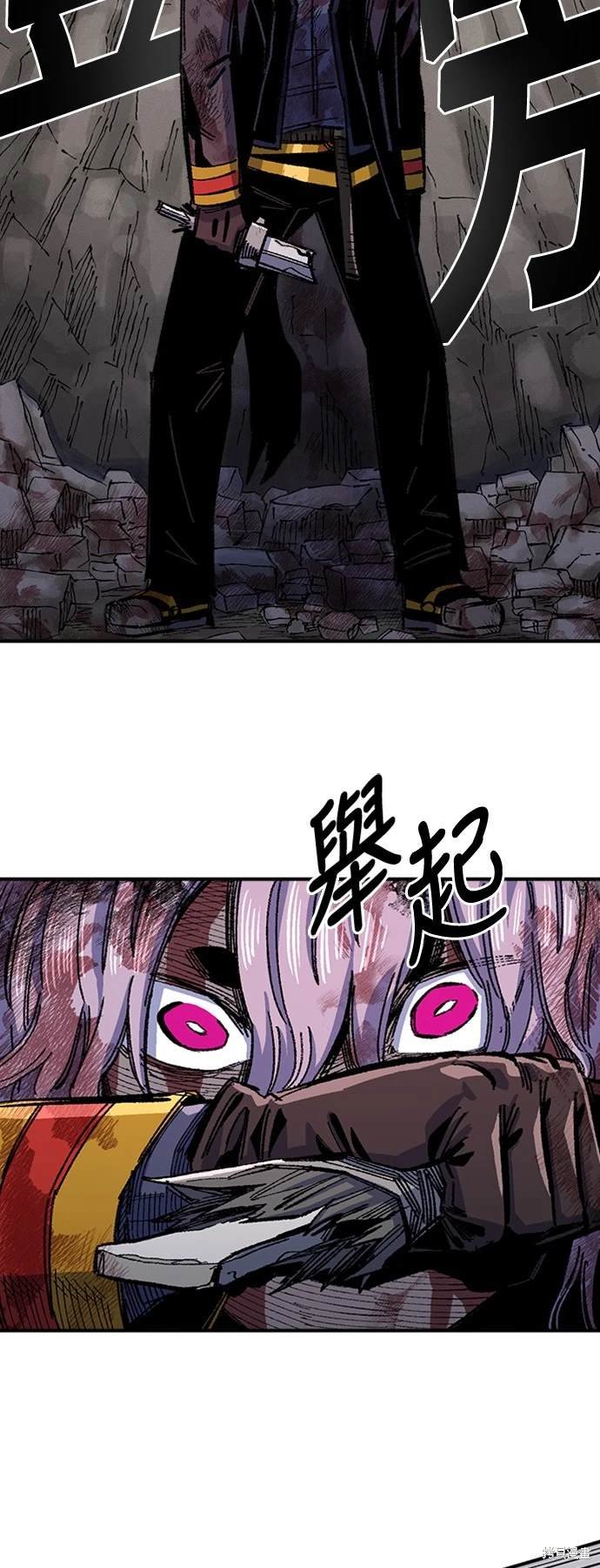 第66话