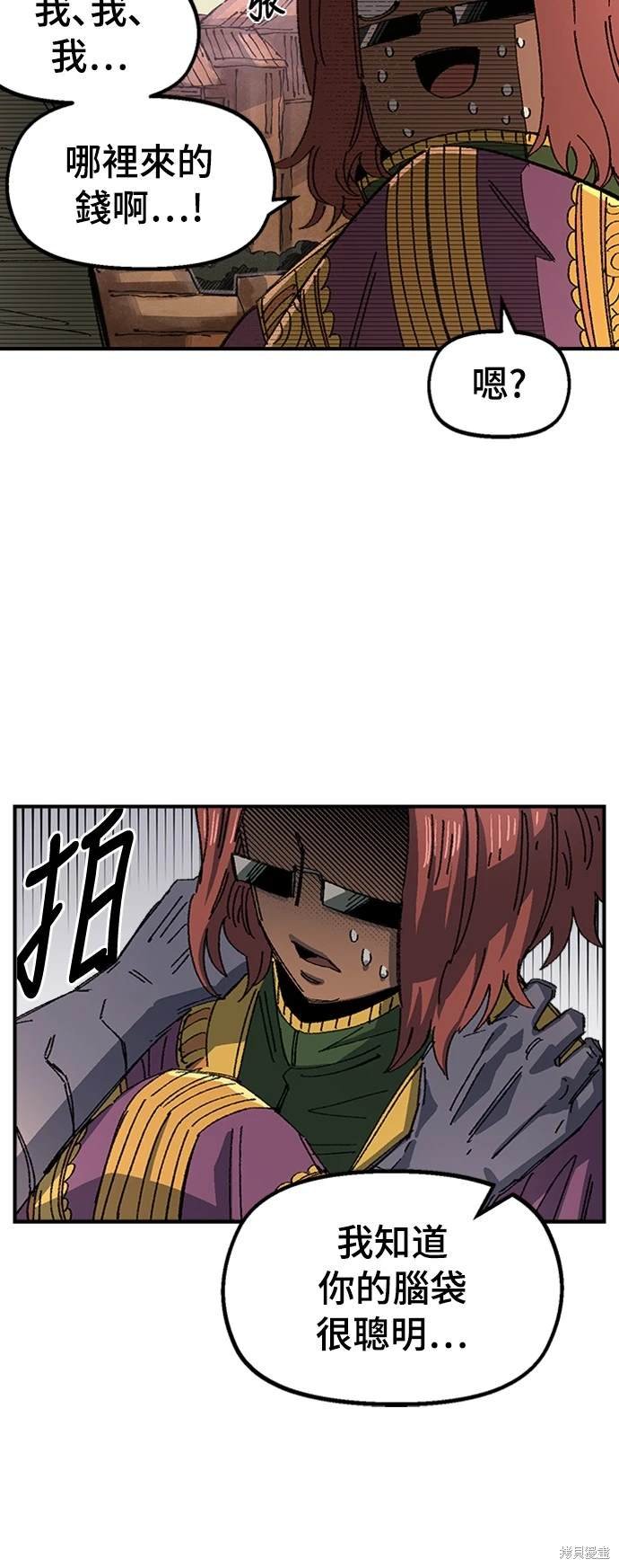 第68话