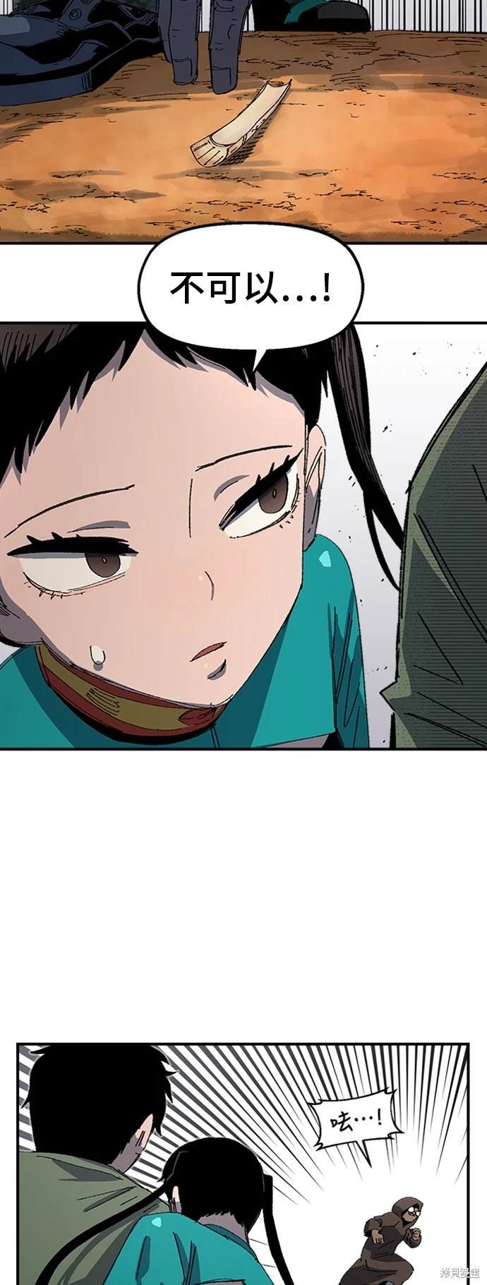 第68话