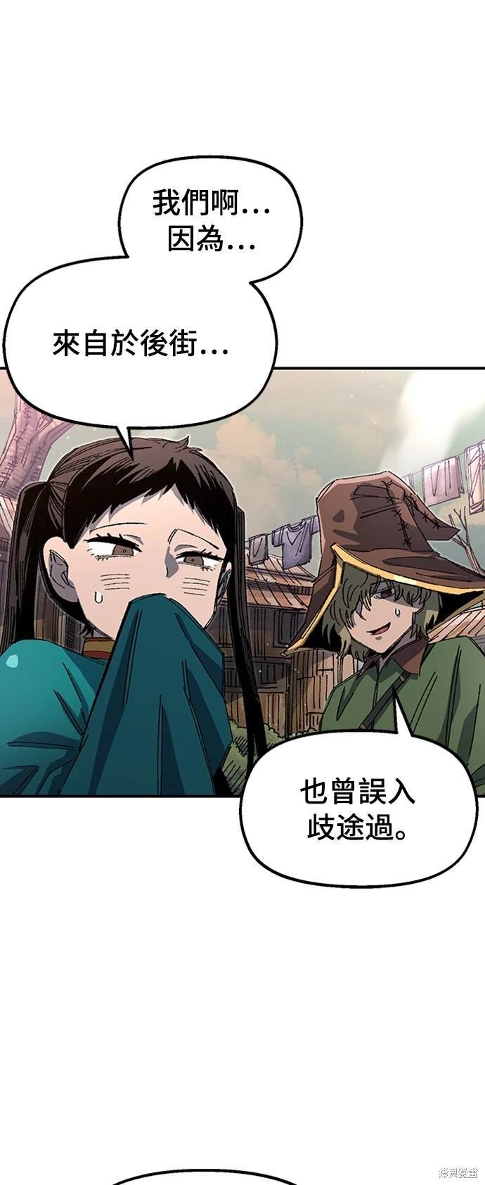 第68话