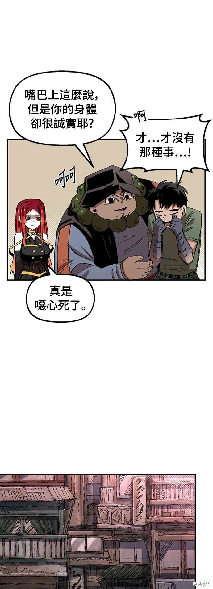 第68话