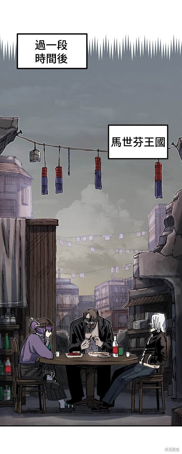 第68话