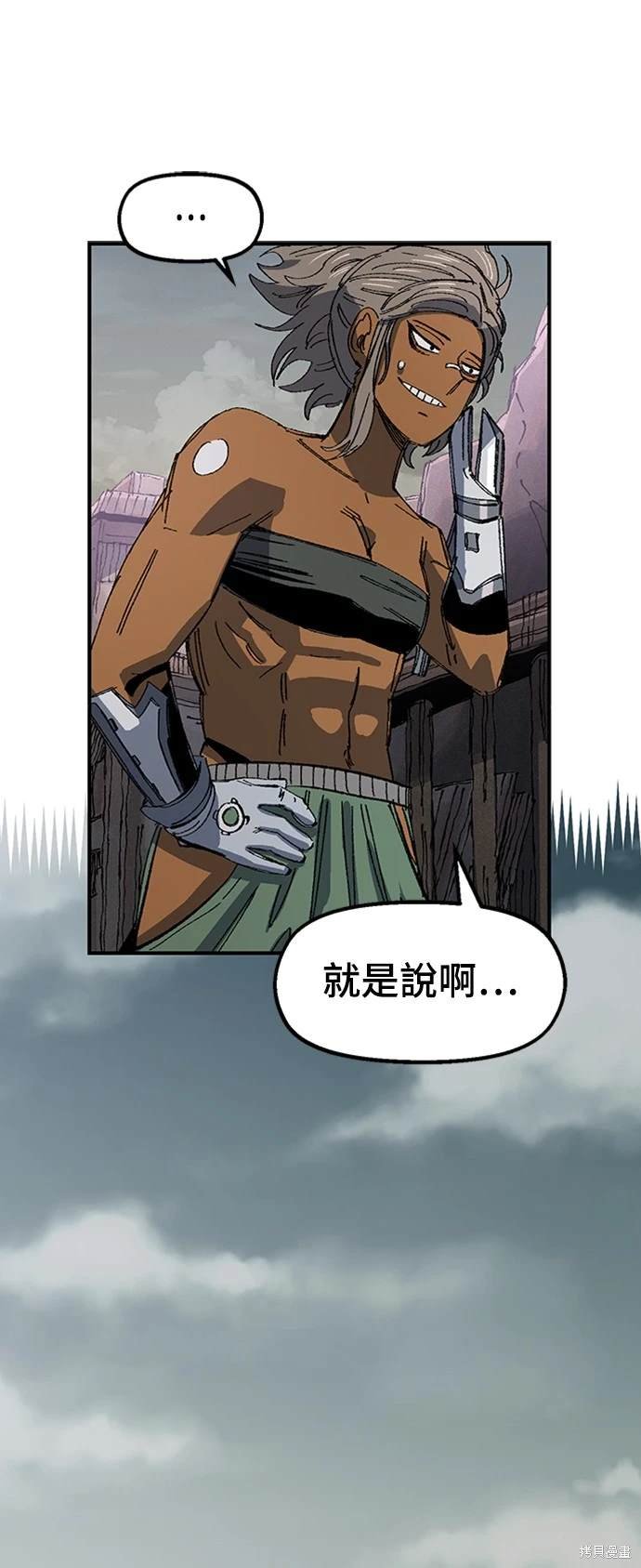 第68话