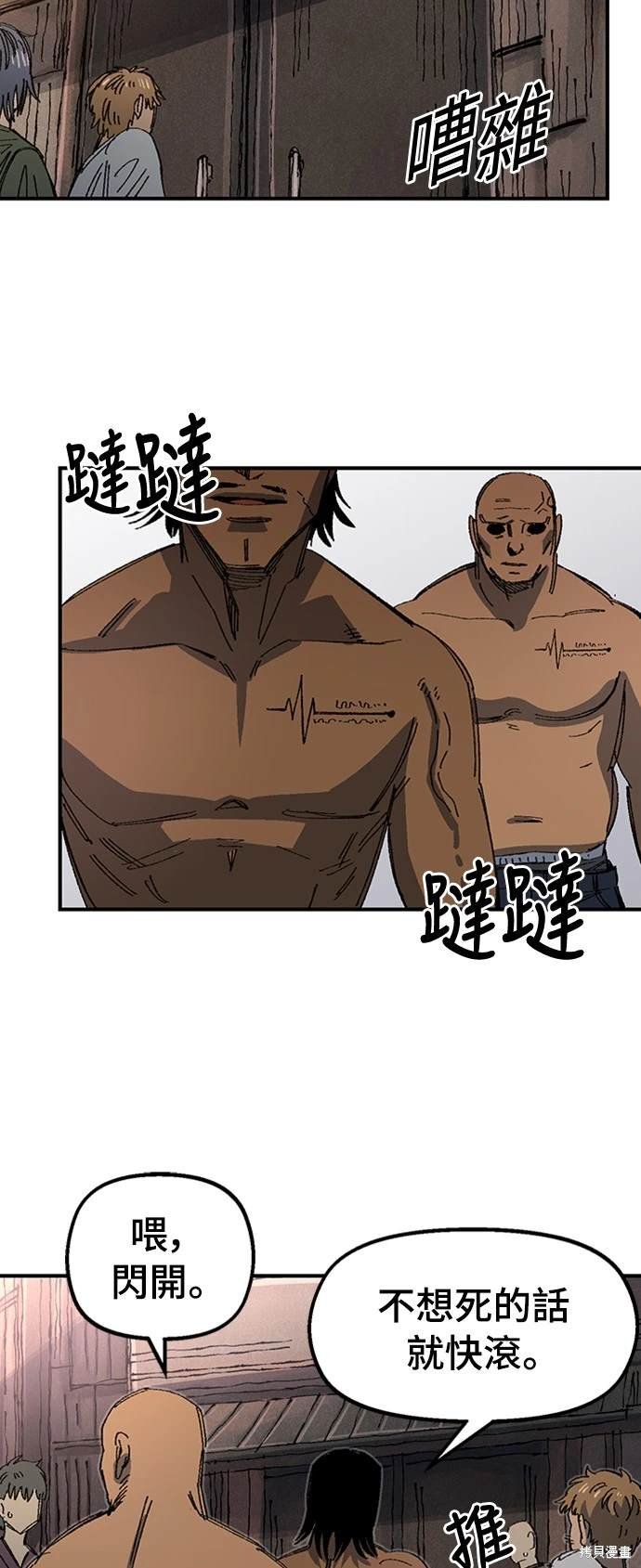 第68话