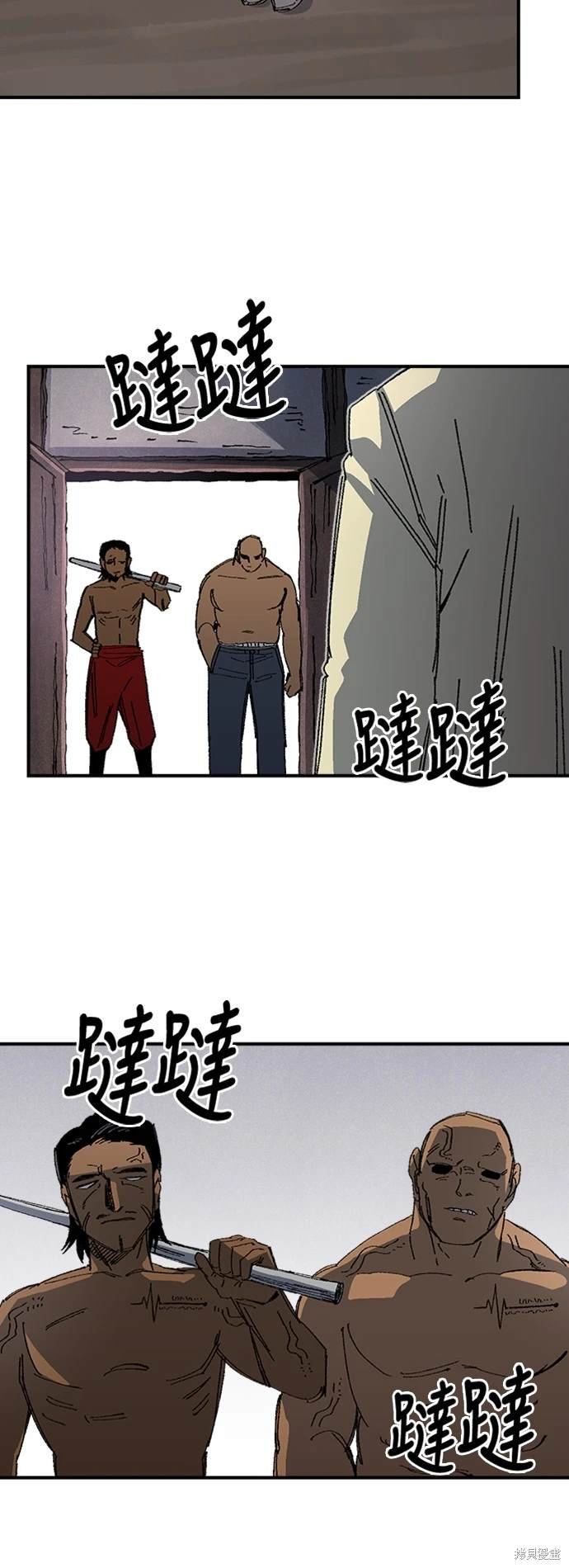 第68话