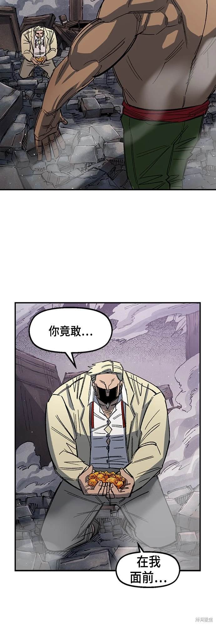 第68话