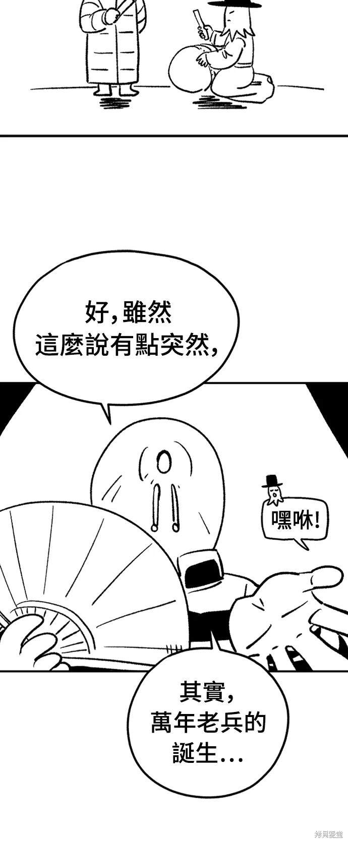 后记