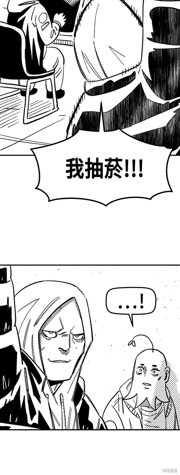 后记