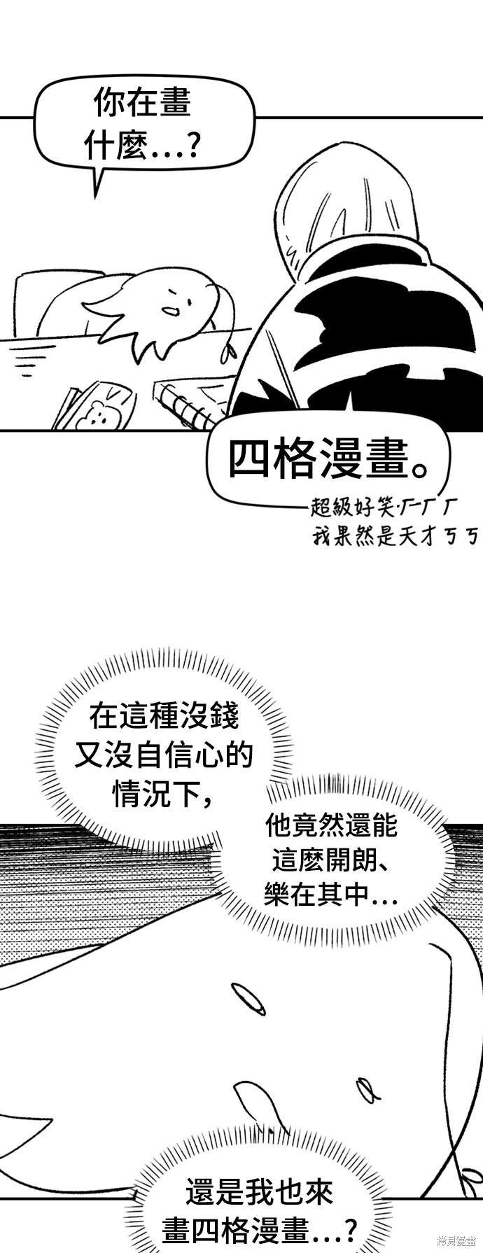 后记