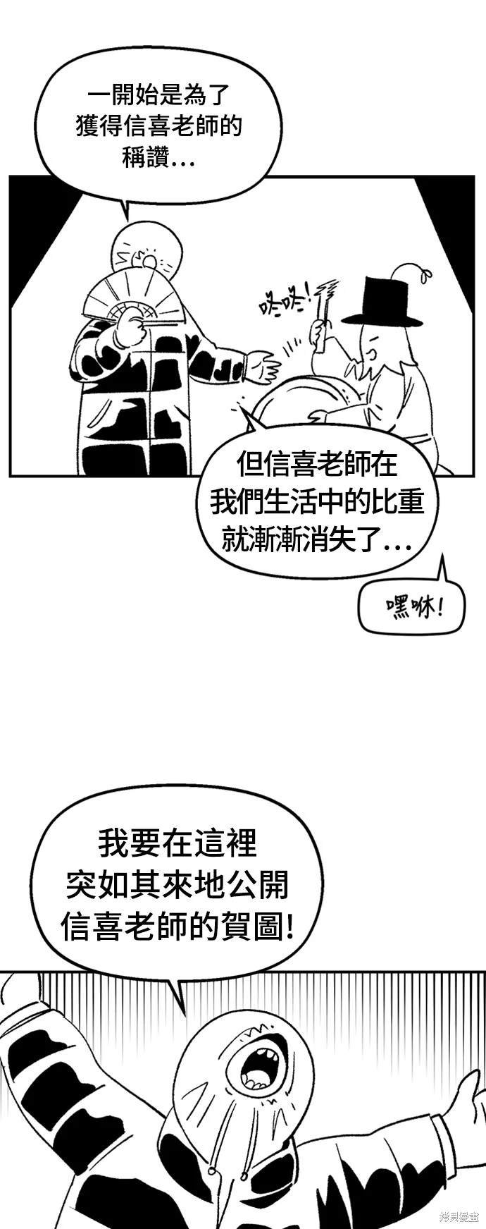 后记