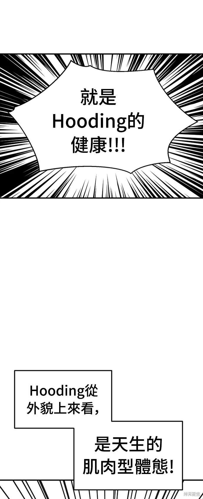 后记
