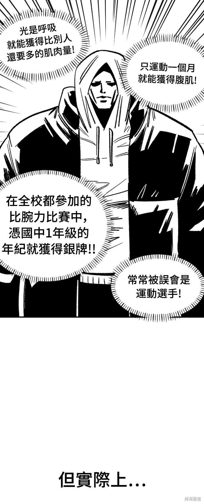 后记