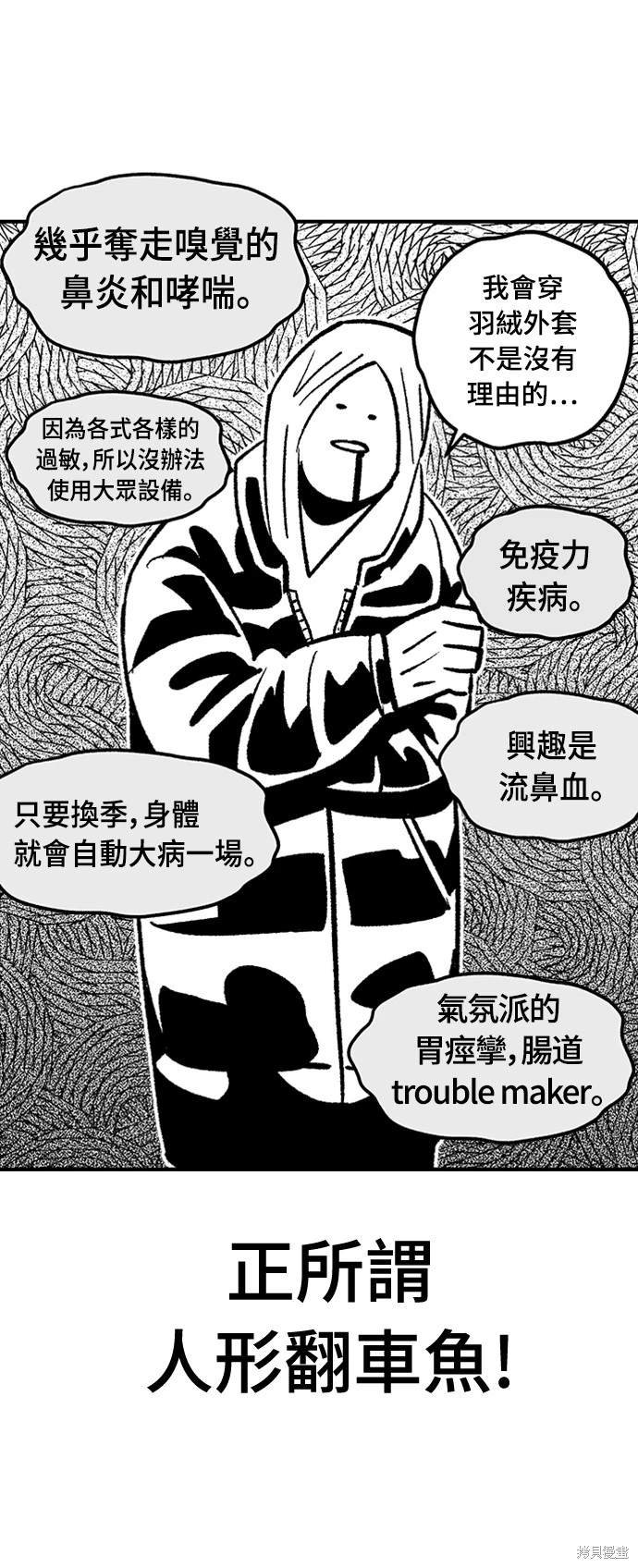 后记