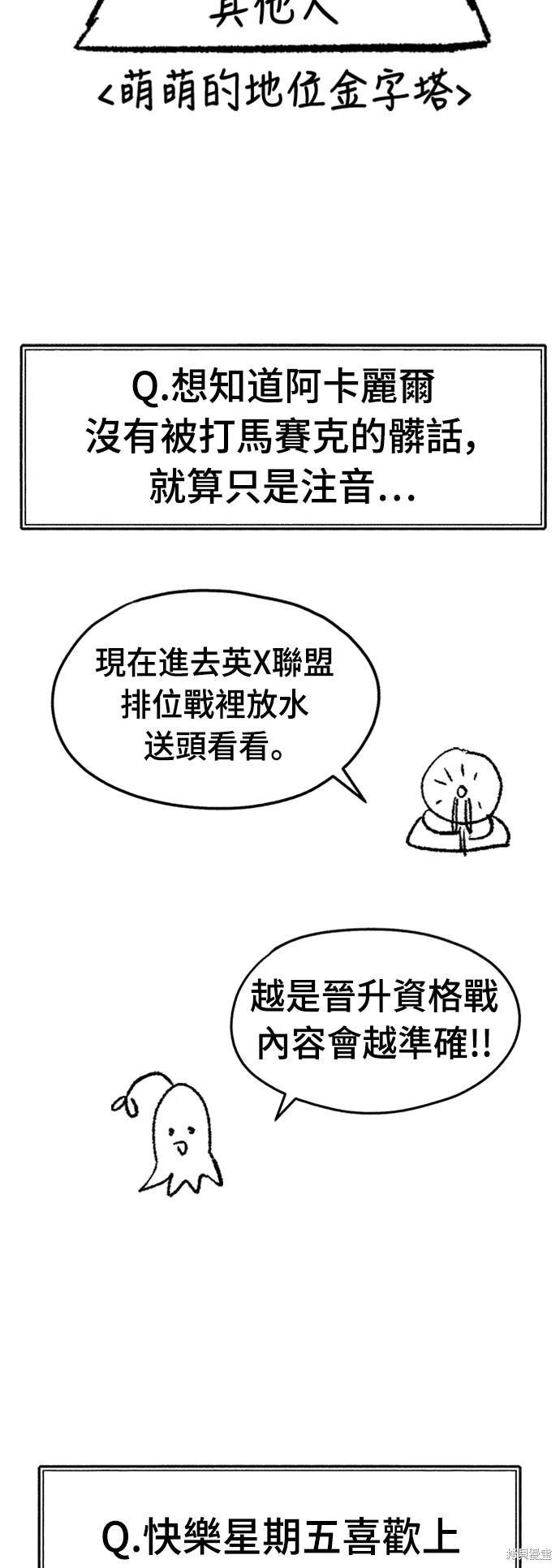 后记
