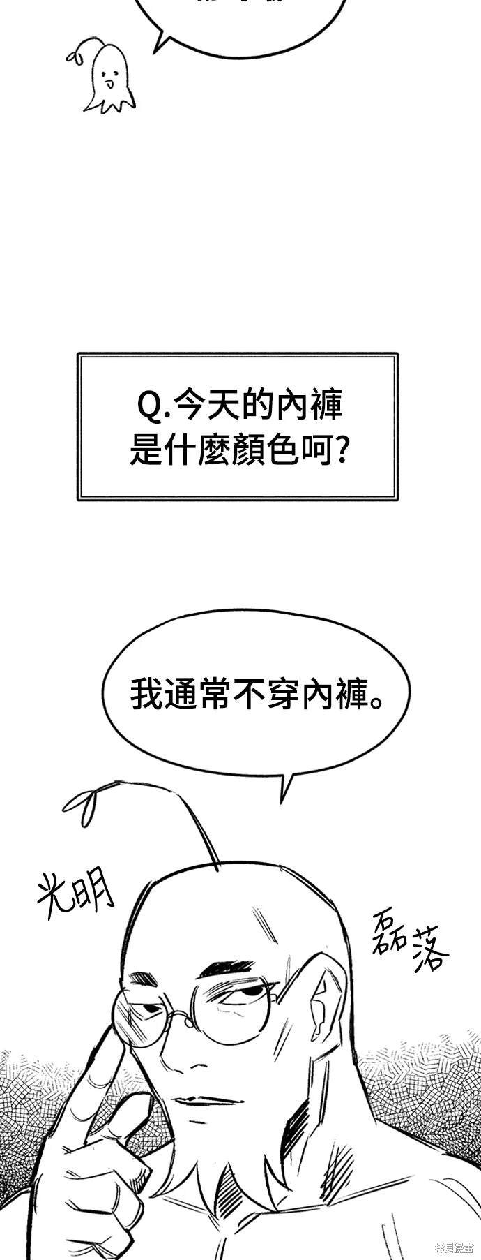 后记