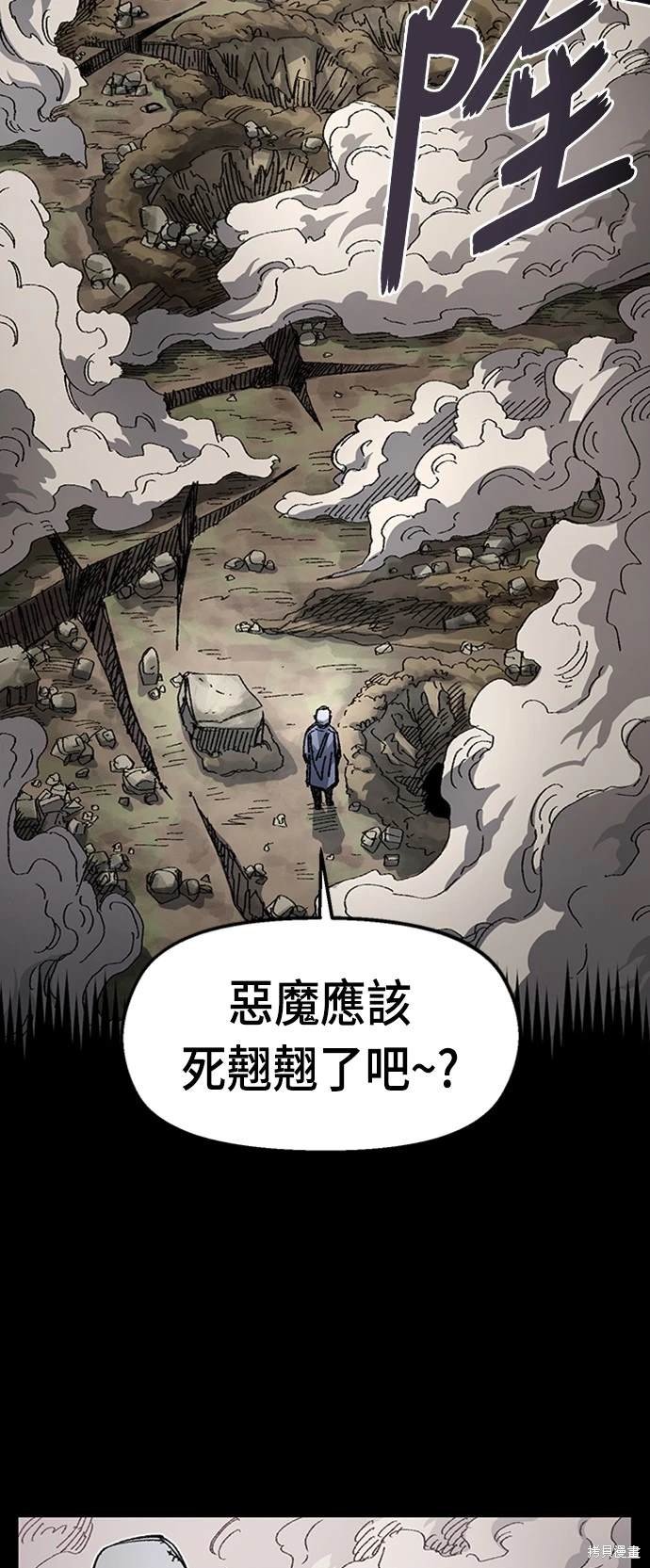 后记