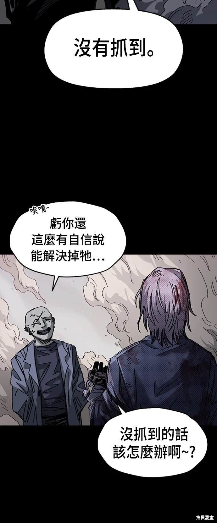 后记