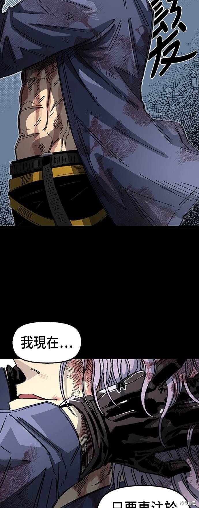 后记