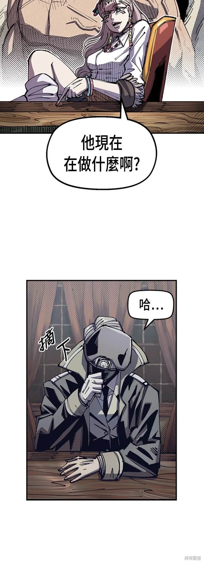 第72话