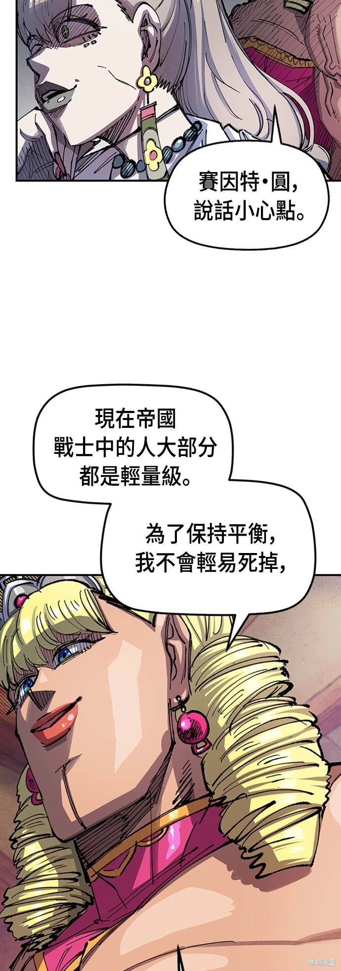 第72话