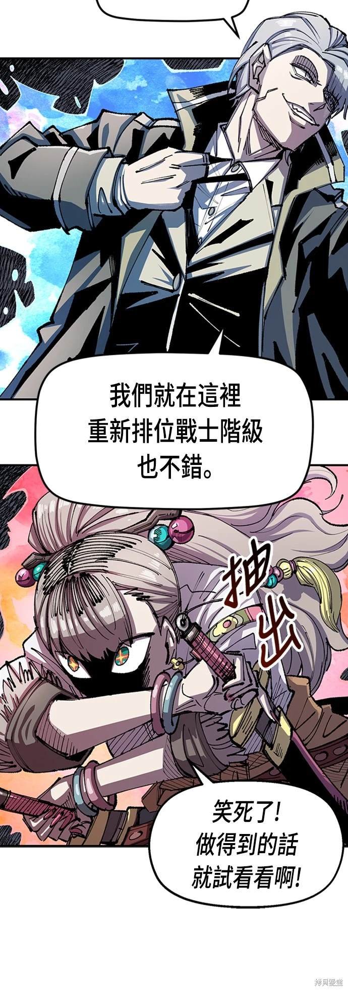第72话