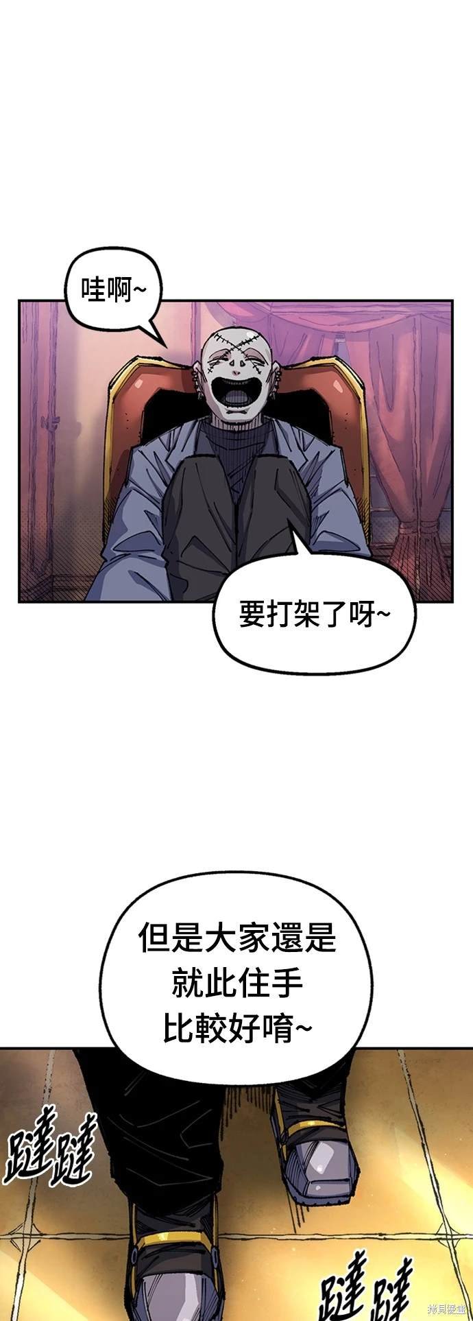 第72话