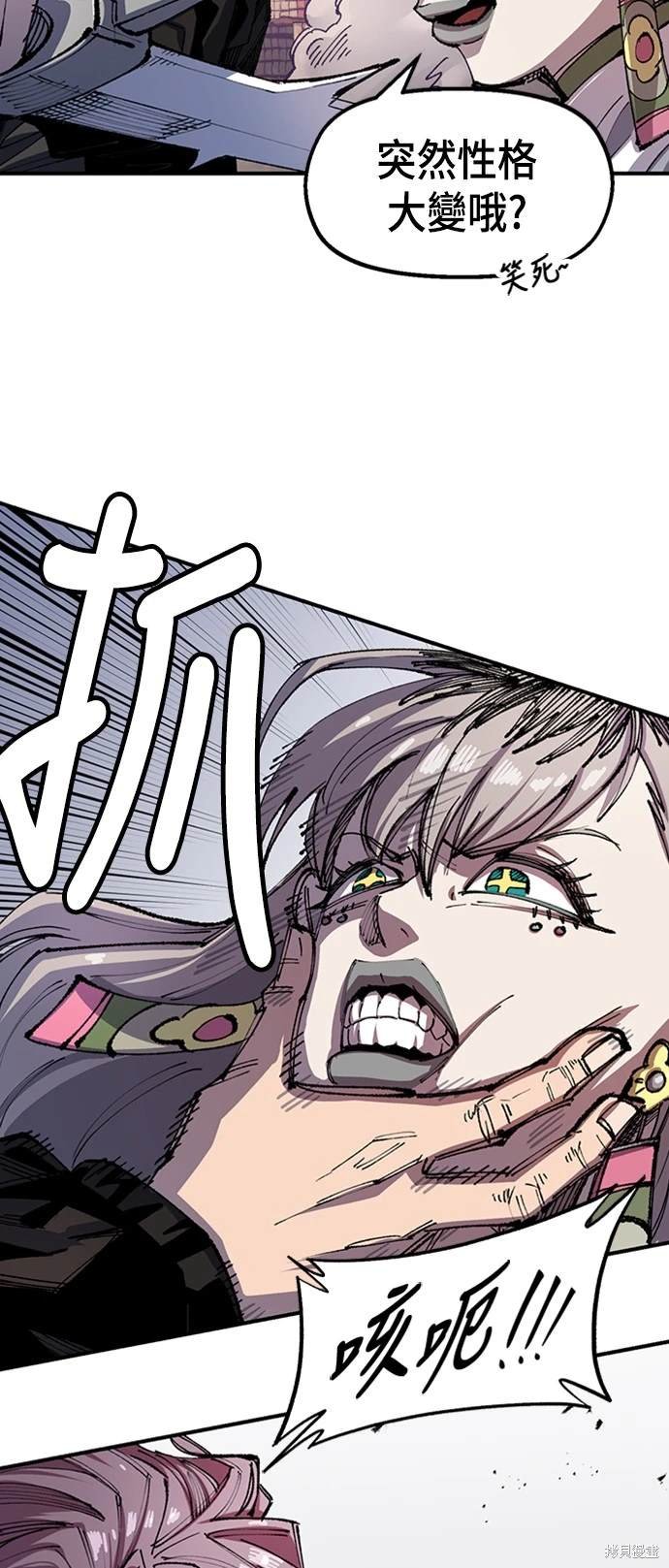 第72话