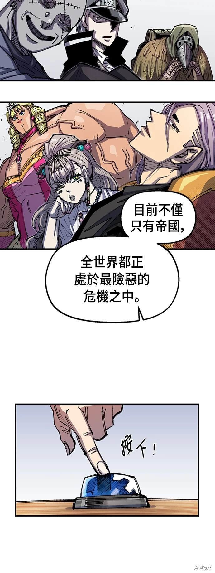 第72话
