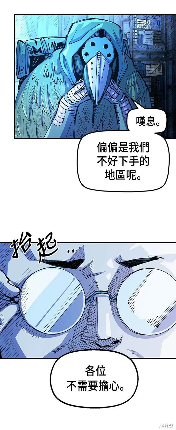 第72话