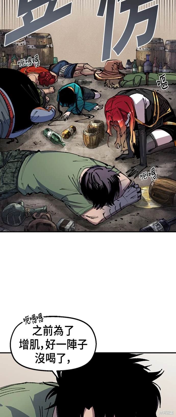 第72话