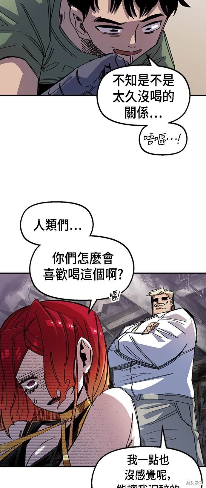 第72话