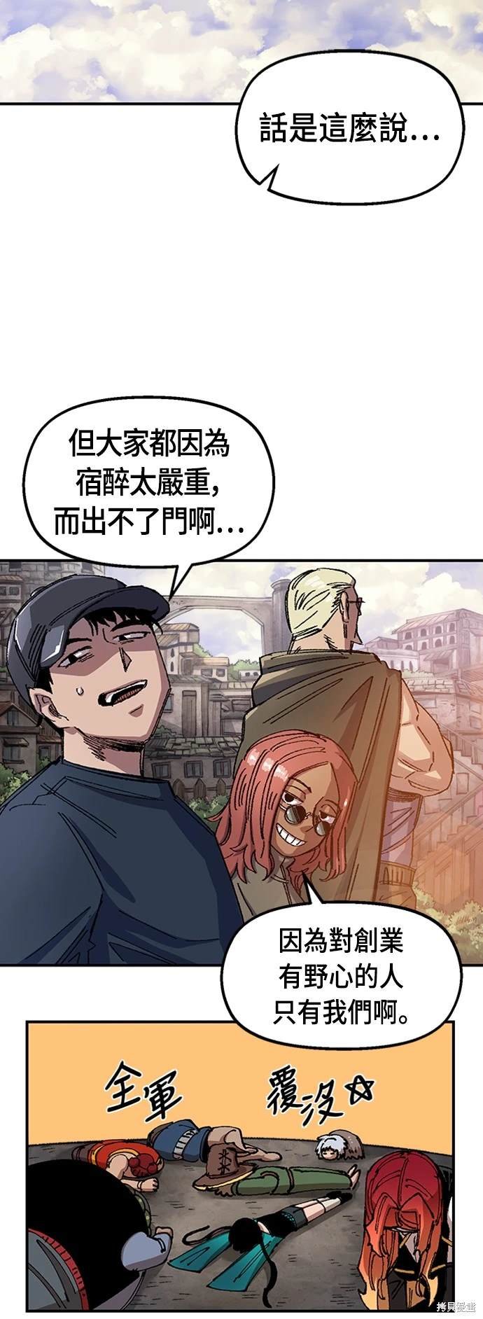第72话