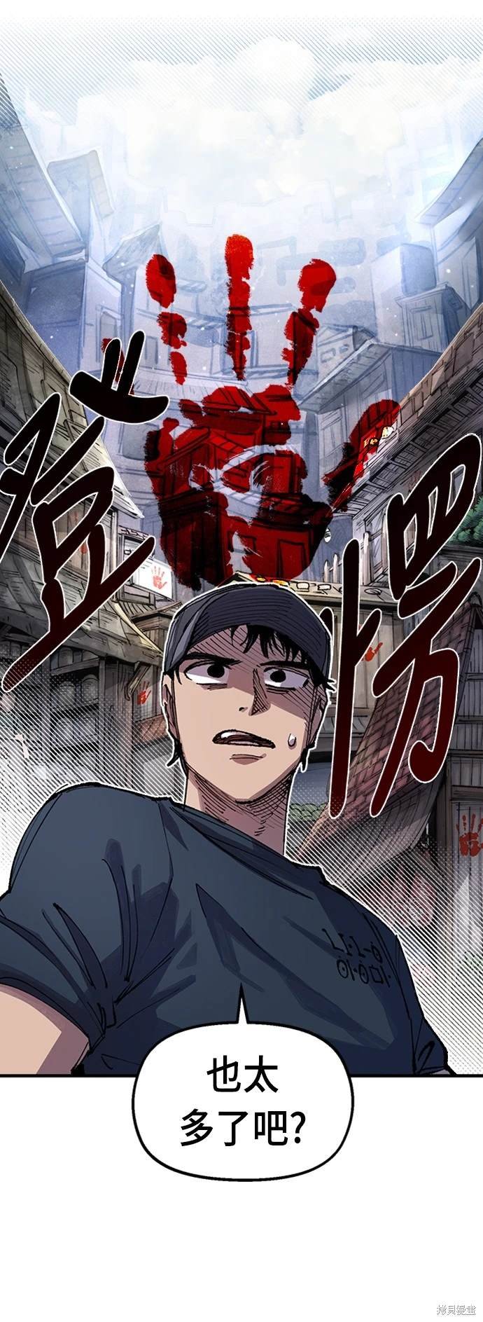 第72话