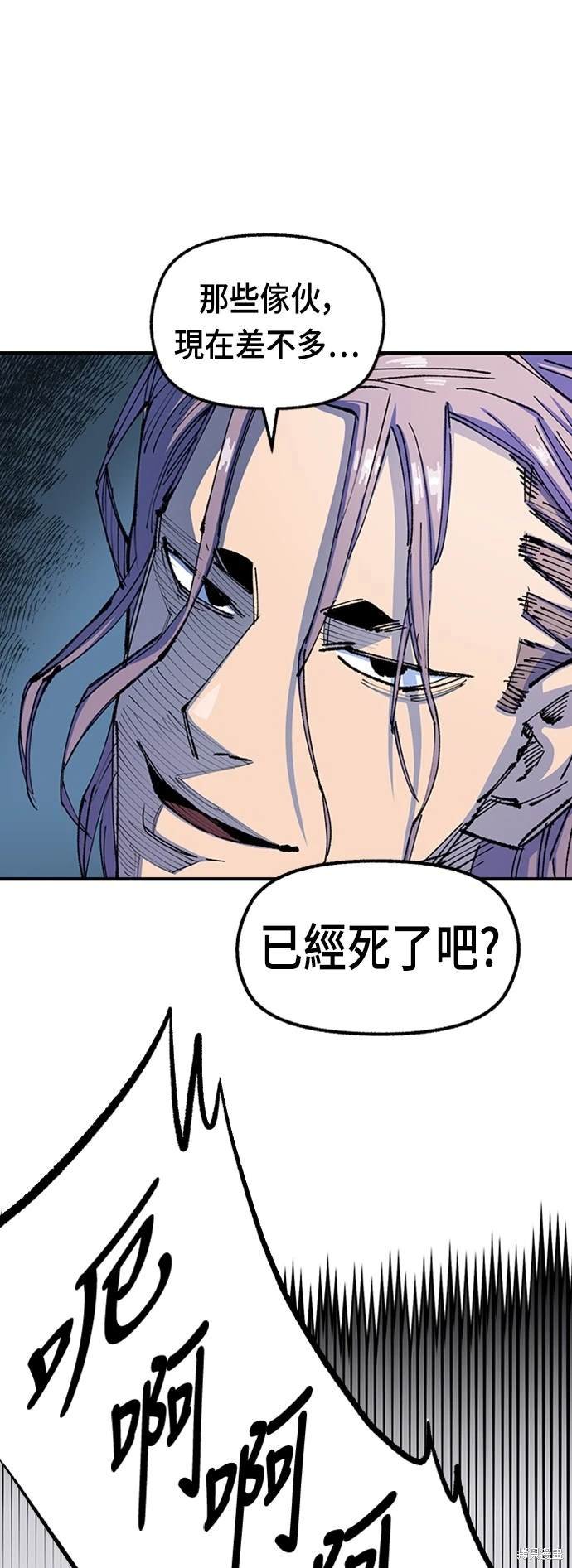 第72话