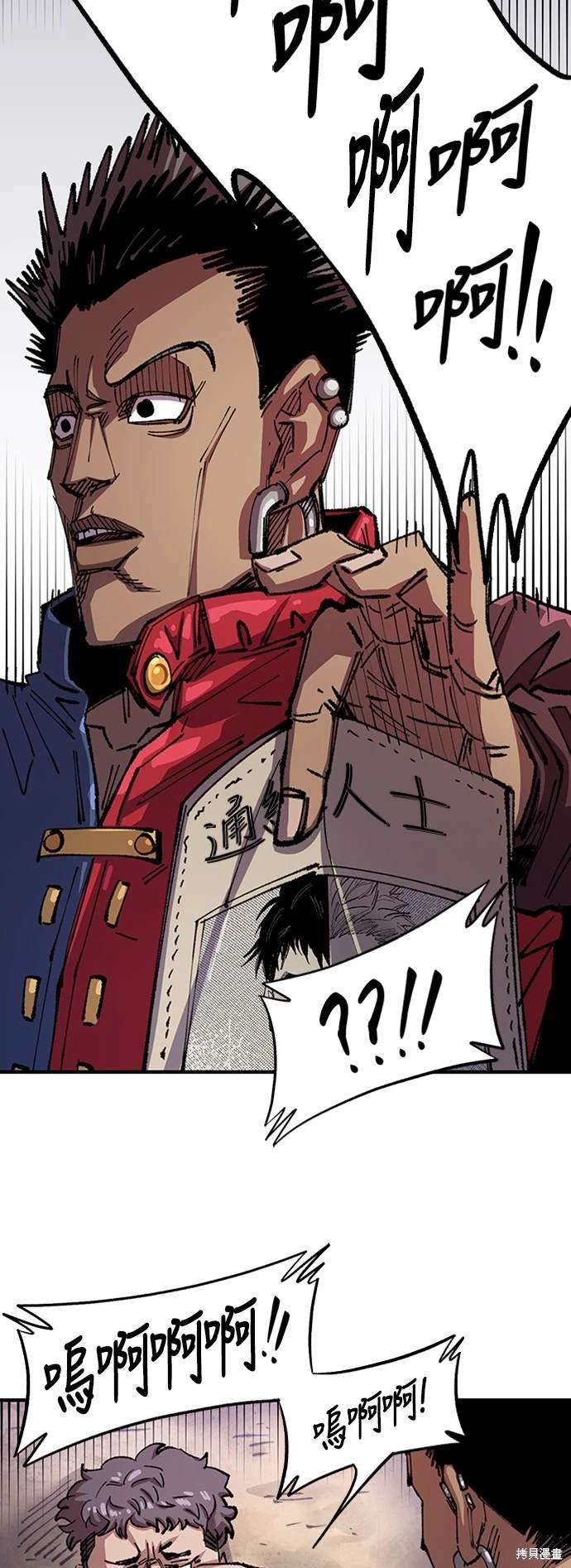 第72话