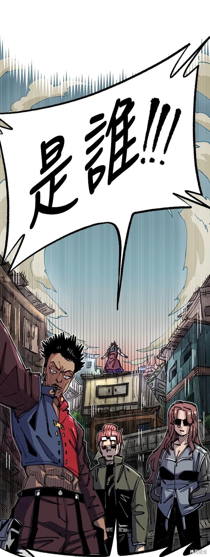 第72话
