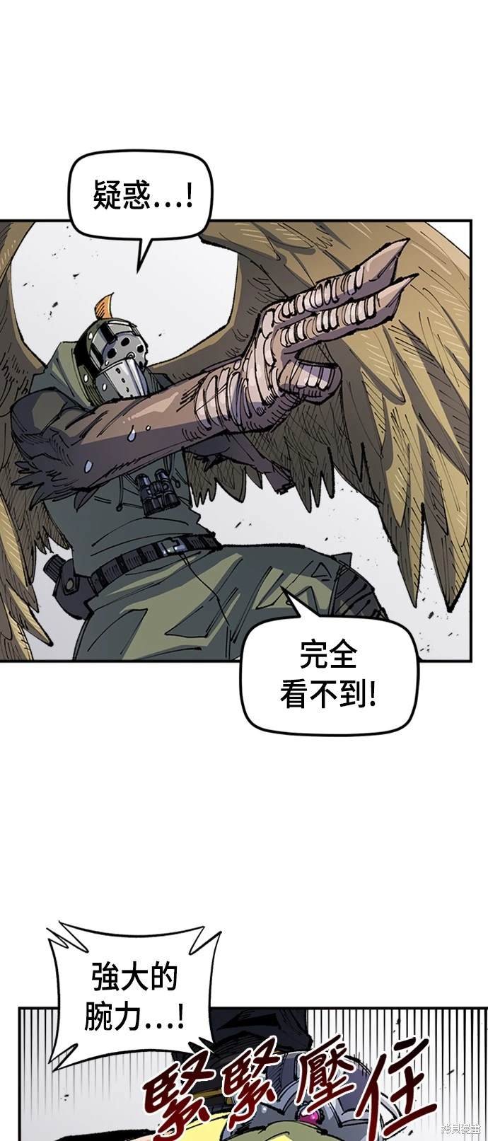 第73话