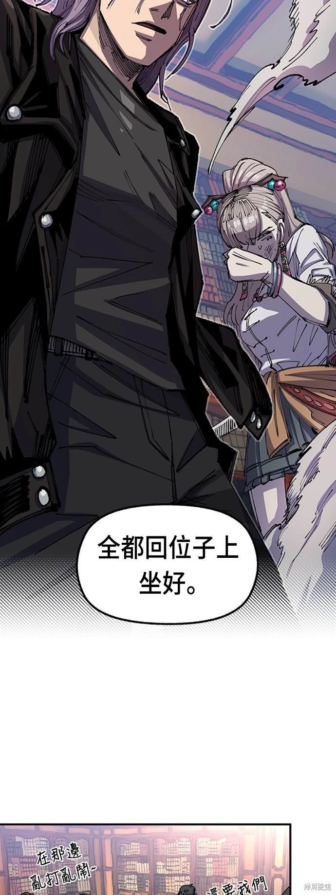 第73话